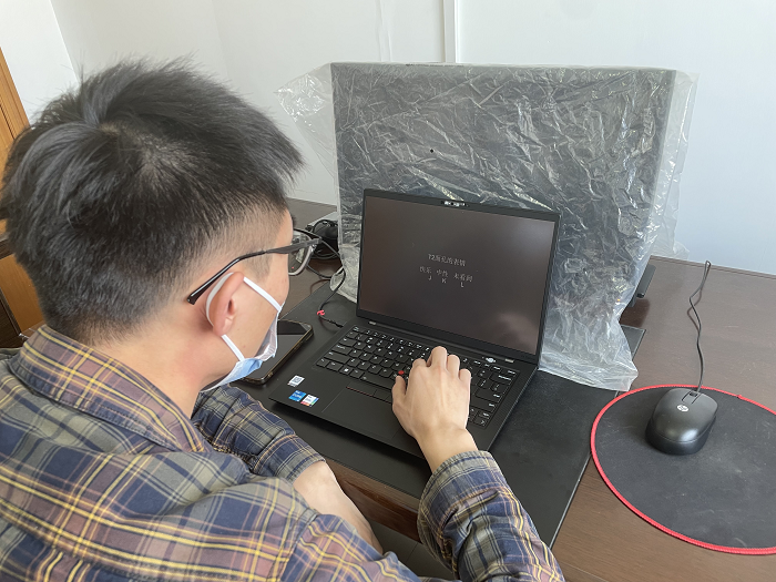 /crm/product/image/20230620/1687222720155025661.png 1687222720155025661.png