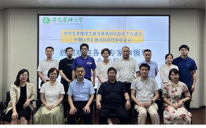 /crm/product/image/20230627/1687852122988005755.png 1687852122988005755.png