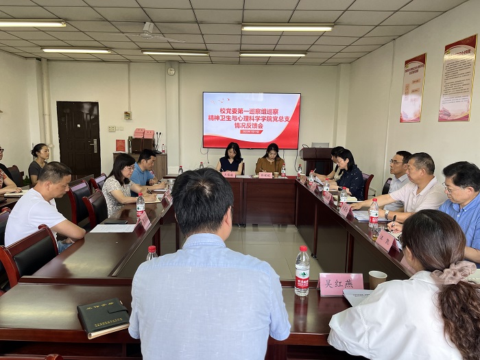 /crm/product/image/20230718/1689672560343040798.jpg 1689672560343040798.jpg