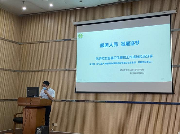 /crm/product/image/20230731/1690772659574071668.png 1690772659574071668.png