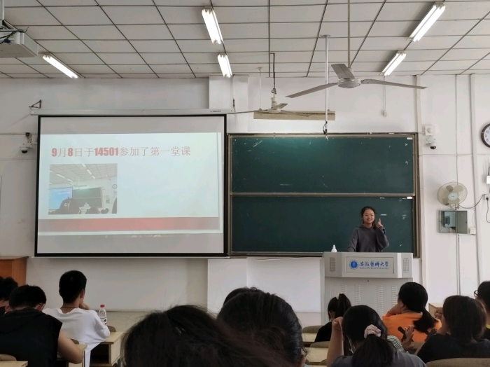 /crm/product/image/20230803/1691069533365022524.png 1691069533365022524.png