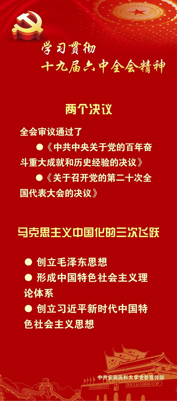 /crm/product/image/20230806/1691317139993005010.jpg 1691317139993005010.jpg