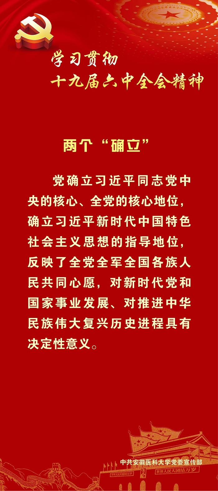 /crm/product/image/20230806/1691317197484068358.jpg 1691317197484068358.jpg