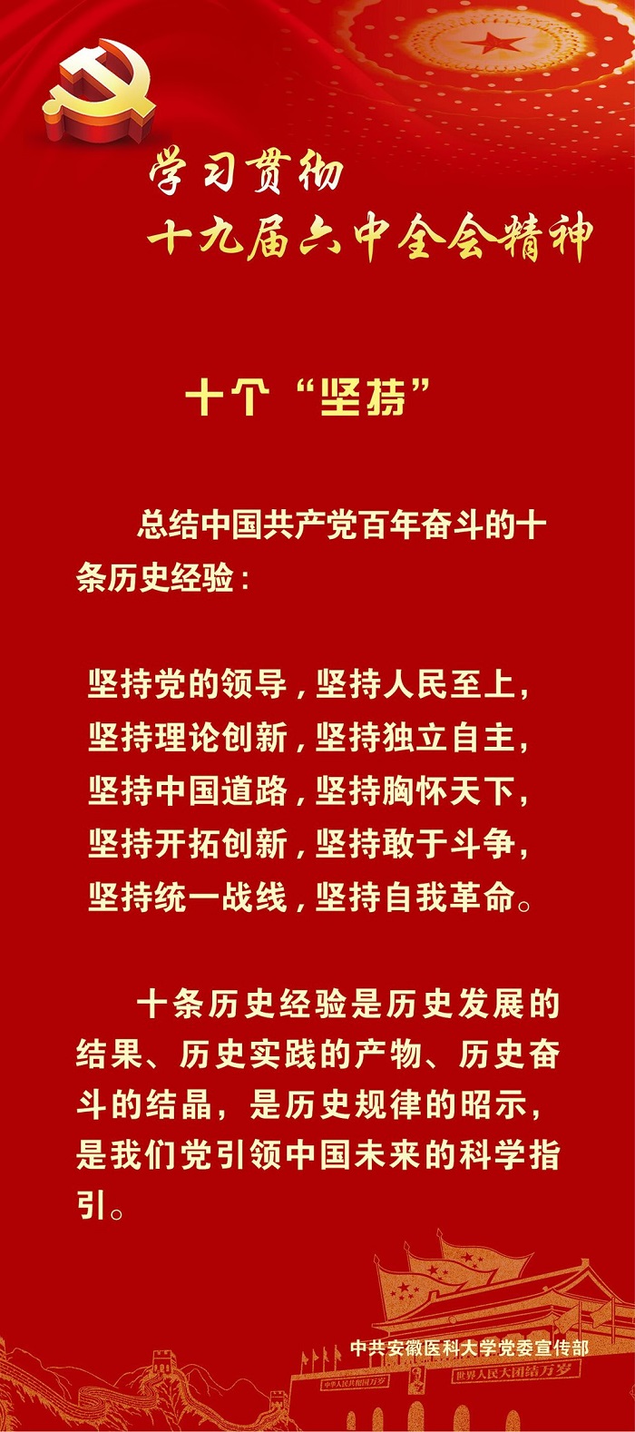 /crm/product/image/20230806/1691317274583076353.jpg 1691317274583076353.jpg