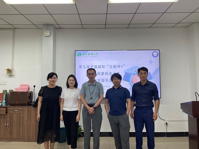 /crm/product/image/20230809/1691592680646020089.jpg 1691592680646020089.jpg