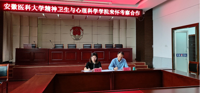 /crm/product/image/20230926/1695690846922040096.png 1695690846922040096.png