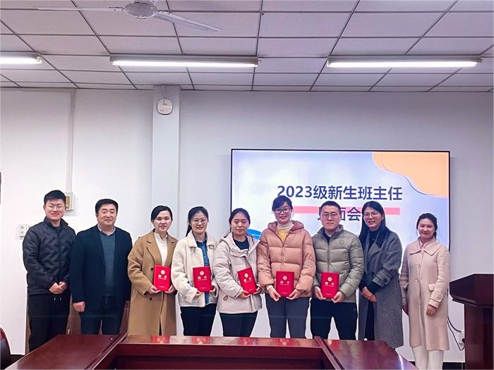 /crm/product/image/20231205/1701767531395018485.jpg 1701767531395018485.jpg