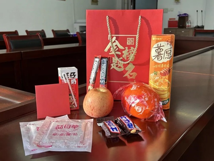 /crm/product/image/20240102/1704179367170016173.jpg 1704179367170016173.jpg