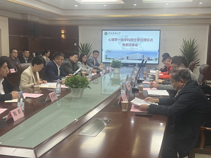 /crm/product/image/20241031/1730377485567036203.jpg 1730377485567036203.jpg