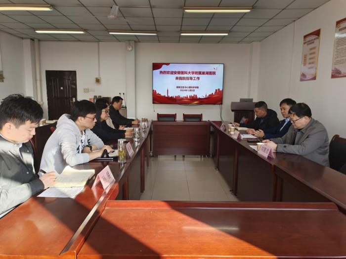 /crm/product/image/20241208/1733646270213072270.jpg 1733646270213072270.jpg