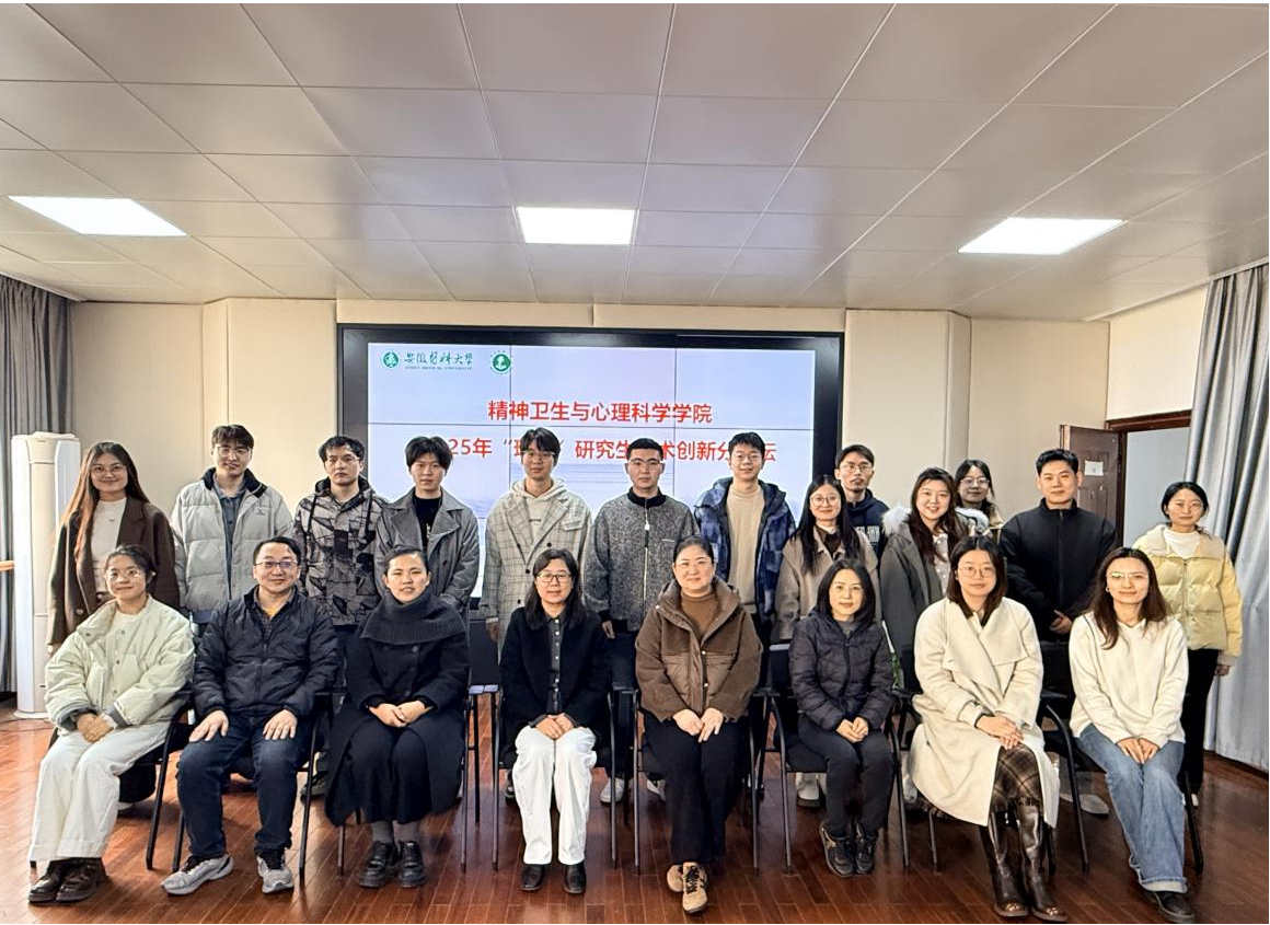 /crm/product/image/20260113/1768273293798014050.png 1768273293798014050.png