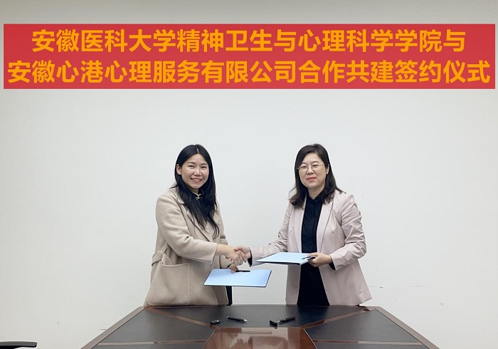 91热爆
新增一实习实训基地